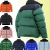 2023 New Product Launch Men's Jacket Down Coat Down Coat Designer Winter Coat Casual Fashion Coat Asian Sizes M-XXXXL