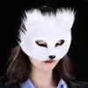 Costume Accessories Furry Fox Shaped Masks Women Men Halloween Party Half Face Eye Mask Animal Cosplay Props Fe Toy Come AccessoriesL231010L231010