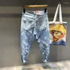 Men's Jeans Cashew Flower Print Tide Brand Pants Summer Thin Section 2023 Handsome Nine-point Slim Feet