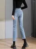 Women's Jeans Light Blue Women Ankle Length Washed High Waist Pockets Y2k Female Denim Pants Straight Leg Streetwear Boyfriend 2023