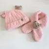 Bérets 2pcs hiver peluche bébé chapeau écharpe ensemble ours mignon enfants enfants chauds bonnet pour filles garçons style coréen