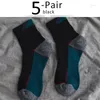 Men's Socks 5 Pairs Man Sport Professional Cotton Towel Bottom Sweat-Absorbing Bike Run Fitness Badminton Tennis Basketball