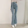 Jeans da donna Sannian Donna Retro Pantaloni svasati dimagranti slim a vita alta lavati con lacci lavati multitasche