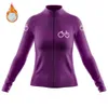 Camisas de ciclismo Tops Mujeres Invierno Polar Ciclismo Jersey Manga larga Ropa de bicicleta Deportes al aire libre MTB Bicicleta Ropa cálida Ropa Ciclismo Mujer 231011