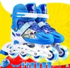 Inline Roller Skates Childrens Flash Skateboard Adjustable Mens and Womens 231011