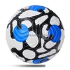 Palloni Palloni Pallone da calcio Misura ufficiale 5 4 Premier Alta qualità Seamless Goal Partita di squadra Football Training League Futbol Topu Sports Ou Dhemq