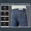 Men's Jeans 2023 Six-Pocket Jeans Men's Convenient Cargo Jeans Trendy Brand Youth Straight Work Pants Slim Fit Large Pocket Men's PantsL231011