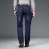 Heren jeans SHAN BAO herfst lente ingerichte rechte stretch denim jeans klassieke stijl badge jeugd heren business casual broek 231012