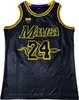 Уличные футболки Мужская мода Legend Black Mamba 24 # Bryant Баскетбольная майка Mamba Mentality Maillot Basket 231012