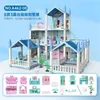 Accessoires de maison de poupée 3D, vente transfrontalière, jouets familiaux pour enfants et filles, grand château de princesse, ensemble d'assemblage de Villa, 231012