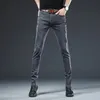Erkek kot pantolon moda erkek giyim ince düğme siyah düz renk streç kaykay çoklubuton genç erkek sıska kot pantolon 231012