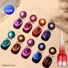 AS 15 ml Cat Magnetic Gel Shiny Glitter Semi Permant Soak Off UV LED Lack Gel Nail Art Gel Polish