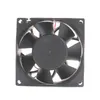Please contact me Cabinet cooling fan Variable New fan Original axial fan 8038 24V 0.52A AD0824UB-F71DS