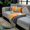 Chair Covers Sofa Cover Non-slip Exquisite Embroidery Lace Cushion Solid Color Couch 4 Seasons Universal Towel Pillowcase