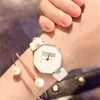 Wristwatches Luxury Leather Women Dress Wristwatch Fashion Vintage Unique Shape Watch Face Time Ladies Bracelet Female Clock Quartz