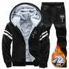 Herrspårar Män vinteruppsättningar 8xl Tracksuits Hoodies Casual Hooded Warm Sweatshirts Tjockare Fleece Jackets Pants 2 P Men Moleton Masculino 231011