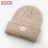 디자이너 모자 가을과 겨울 Monclir 여성 니트 모자 클래식 디자이너 M Beanie Cap Mens 열 비니 모자 11 색 이용 가능