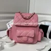 donna Zaino con catena di moda borsa di lusso di design del canale 10A borsa a secchiello da viaggio di grande capacità in pelle bovina caviale di alta qualità zaini per il trucco in pelle di pecora morbida