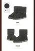Botas de moda cómodas de lana para mujer, zapatos cálidos para caminar, botas de nieve cálidas de felpa clásicas de invierno para mujer 231011