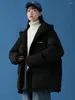 Trench da donna Piumino nero da donna 2023 Cappotto imbottito in cotone con cappuccio allentato invernale Donna Parka caldo addensato Capispalla coreano