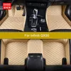 Коврики DOODRYER Custom Автомобильные коврики для Infiniti QX50 Автоаксессуары Коврик для ног Q231012