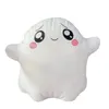 Plush Light - Up Toys 30cm Creative Funny Luminous Toys Soft Fyllda Plush Glowing Colorful Ghost Doll Led Light Toys Hands and Back Glow 231012