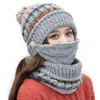 帽子のスカーフセット帽子冬の女性のマスクバラクラバ帽子女の子スカーフの厚い温かいフリース