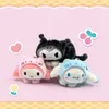 Chaveiro de boneca de brinquedo de pelúcia Kumomi de gato de festa fofo de desenho animado