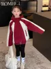 Giacche HoneyCherry Giacca sportiva con cappuccio per ragazze Moda autunnale Colorblocking Top Abbigliamento per bambini