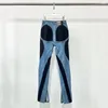 Pantaloni da donna 2023 Y2k Design di nicchia Retro Collisione Colore Splicing Lavato Gamba fessura Vita alta Casual Versatile Jeans in cotone