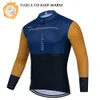 사이클링 셔츠 겨울 겨울 긴 소매 열전기 자전거 크기의 옷 Raudax 남자 사이클링 유니폼 야외 승마 자전거 MTB 의류 Ropa ciclismo 231011