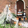 1pc, décorations extérieures d'Halloween toiles d'araignées super énormes (315 * 78,7 pouces), toile d'araignée d'Halloween, décorations de toile d'araignée effrayantes pour Halloween en plein air, cour,