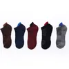 Chaussettes homme coton Compression respirant qualité sport 5 paires/lot