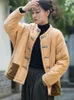 Damen-Trenchmäntel Johnature Frauen Vintage Leinen Parkas Stehen Lange Ärmel Knopf Winter 2023 Einfarbig Chinesischer Stil