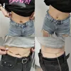 Navelklockknappringar Anpassade rostfritt stål Namn Midjekedjan Charm Belly Chains Body For Women Girl Personlig Fashion Sexig smycken Friend Gift 231012