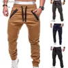 Erkekler Kot Kıyafetleri Şık Erkekler Drstring Ayarlanabilir Cep Pantolonları Joggingl231011 için Pantolon Striper