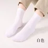 Men's Socks High-Quality Fashionable Casual Simple Flat Silk-Like Cotton