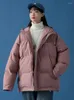 Trench da donna Piumino nero da donna 2023 Cappotto imbottito in cotone con cappuccio allentato invernale Donna Parka caldo addensato Capispalla coreano