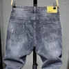 Men's Jeans Korean Style Trendy Denim Trousers Feet Pants Explosion Models Youth Fashion Mid-waist