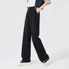 Women's Pants Toyouth Women Casual 2023 Autumn Drawstring Waist Straight Loose Wide-leg Trousers Versatile Daily Black Pant
