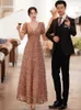 Elegant Long Evening Dresses V Neck Glitter Sequined with Short Sleeves A Line Tea Length Party Gowns for Women