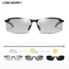 Outdoor Eyewear Color Changing Lens Cycling Glasses P ochromic Polarized Sports MTB Bike Men Sunglasses Riding Fishing Bicycle AC0256 231012