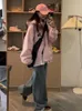 Kvinnors jackor houzhou koreansk stil gorpcore rosa spårjackor kvinnor hippie y2k överdimensionerad blixtlås vindbrytare jacka harajuku streetwear outwear 231011