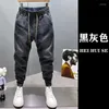 Jeans pour hommes Casual dégradé gris hommes mode lâche hip hop sarouel automne jeunesse joggeurs en plein air pantalon mâle designer streetwear