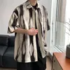 Camicie casual da uomo Camicia tie-dye da uomo Manica corta Estate Sottile Senior Senso di plancton Bello cinque quarti giapponese retrò sciolto