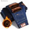 Jeans da uomo Jeans spazzolati Uomo Designer stile coreano Pantaloni invernali larghi Pantaloni dritti ed eleganti in tessuto denim spazzolato Pantaloni elasticizzati addensati caldiL231011