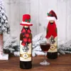 クリスマスクリエイティブデコレーションスカーフハット2ピースセット赤ワインボトルセットホテルレストランの装飾用品