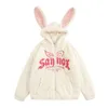 Dames Hoodies Sweatshirts Hoodie Katoenen Kleding Dames Schattig Fun Bunny Oren Lam Fluwelen Kleding Mode Losse Rits Warme Jas Street chic 231011