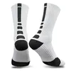 Men's Sports Socks Hiking Casual And Anime Theme Socks 2 Group Professional Brushed Sports Socks Wholesale