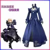 Cosplay Anime Fate Stay Night Cosplay Altria Pendragon Frauen Kostümcosplay